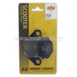 Τακάκια SBS 135HF (FA067)(FD073) Τακάκια SBS 135HF (FA067)(FD073)